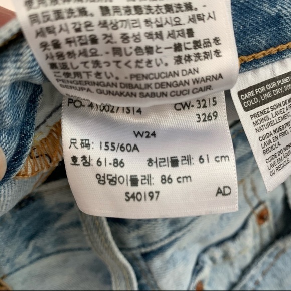 LEVIS Tiny Distressed Cutoffs Denim Shorts size 24 - Picture 7 of 7